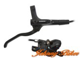 Shimano hátsó tárcsafék 170cm