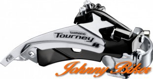 Shimano első vált Tourney dual