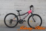 Használt CTM Rocky 1.0 Gyerek Kerékpár (33cm Alu)