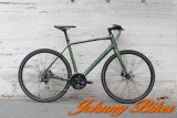 Használt Fitness Kerékpár Merida Fitness 100 (54cm Alu)